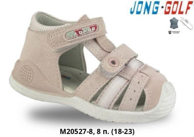 сандалии для мальчика,детские сандалии,сандалии,сандали детские для мальчика,детские босоножки