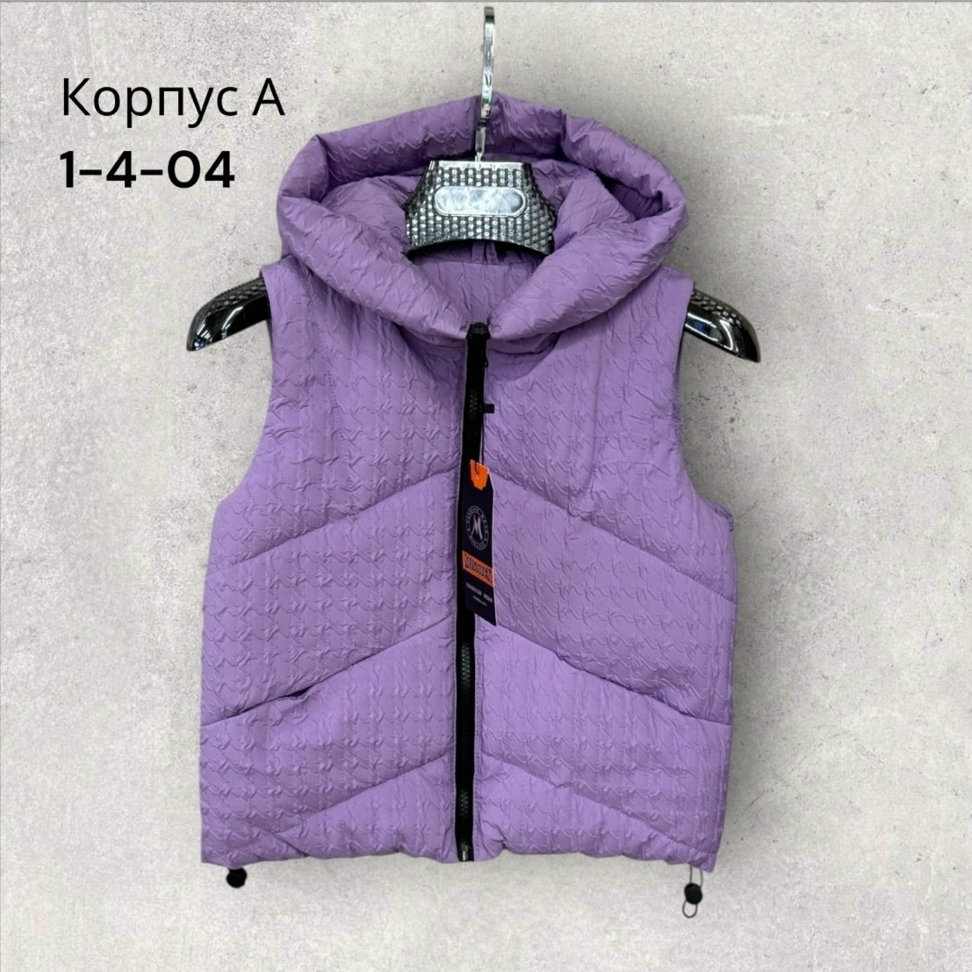 жилетка детская,детский жилет,жилет,жилетка,жилетка теплая