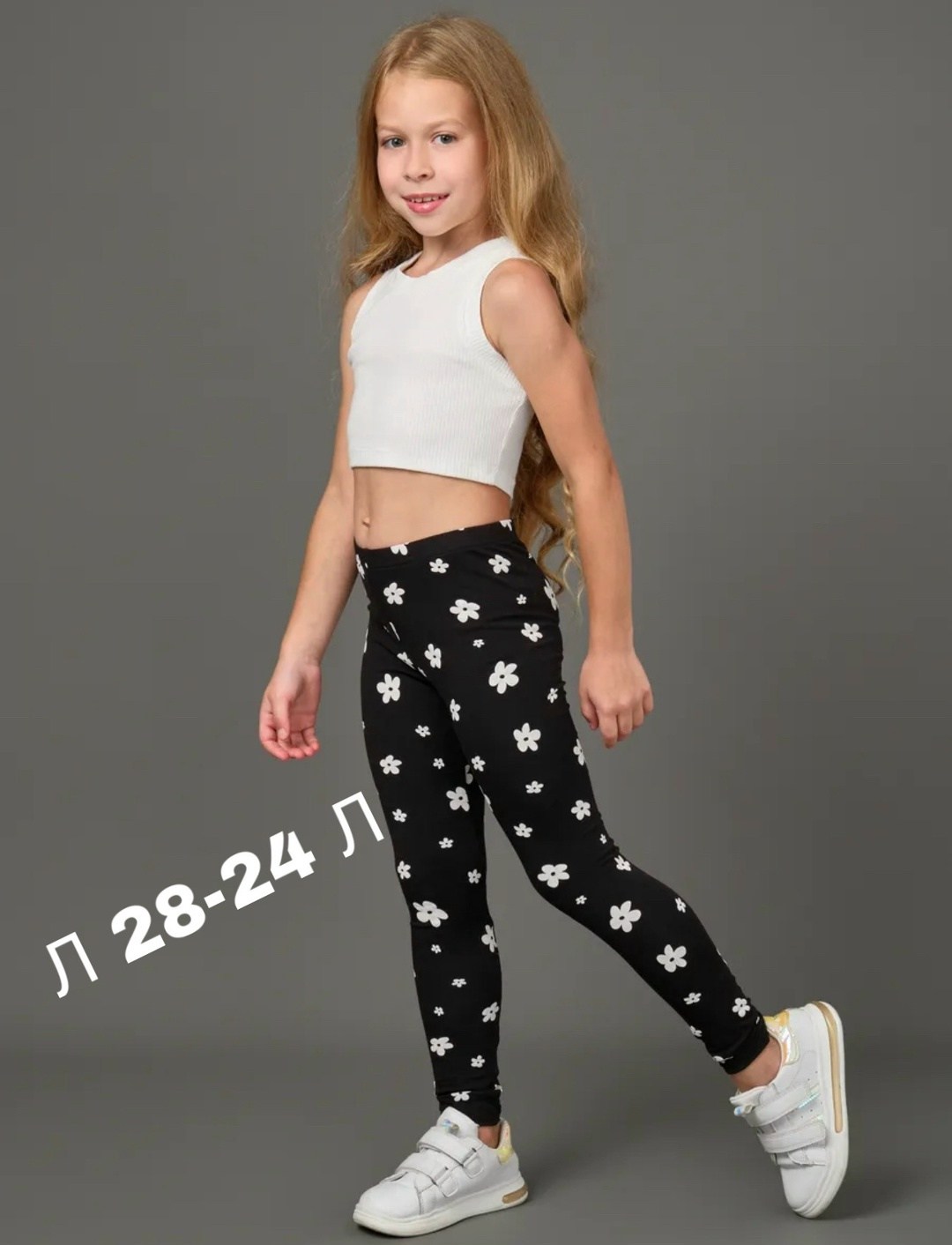 детские леггинсы для девочек,леггинсы для девочки,лосины набор 2 шт леггинсы хлопок timy love 235504335,легинсы для девочек,леггинсы для девочек из хлопка с добавлением эластана