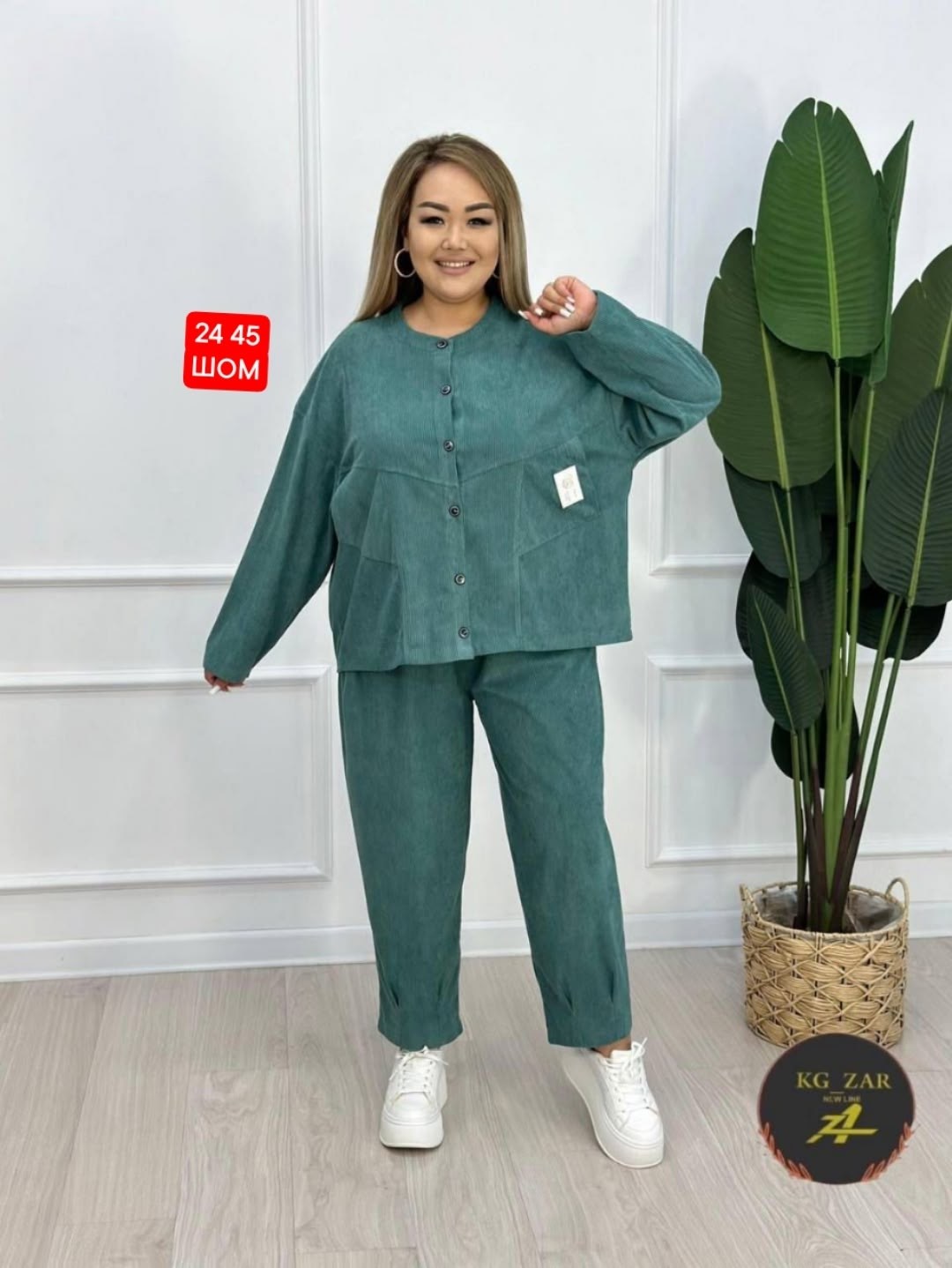 костюм вельветовый больших размеров,женские костюмы больших размеров,костюм женский на флисе,костюм двойка женская,костюм женский
