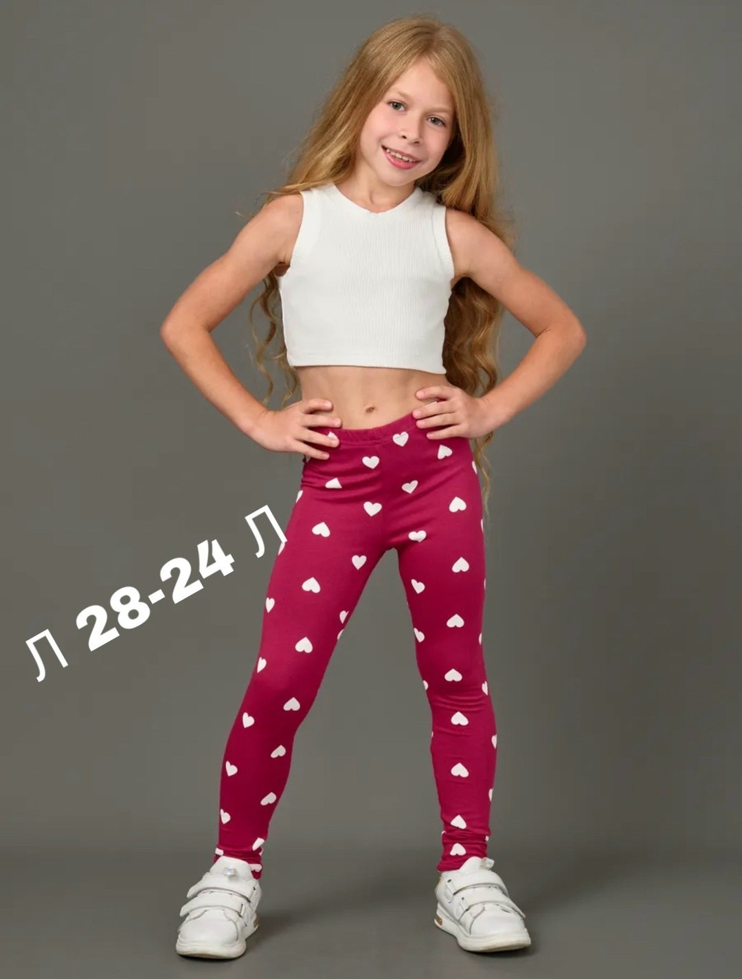 детские леггинсы для девочек,леггинсы для девочки,лосины набор 2 шт леггинсы хлопок timy love 235504335,легинсы для девочек,леггинсы для девочек из хлопка с добавлением эластана