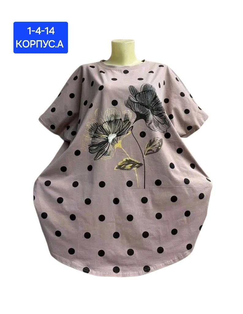 одежда больших размеров, больших размеров,футболки женская,футболка больших размеров женская,туника женская