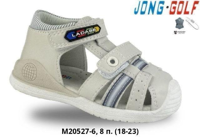 сандалии для мальчика,детские сандалии,сандалии,сандали детские для мальчика,детские босоножки
