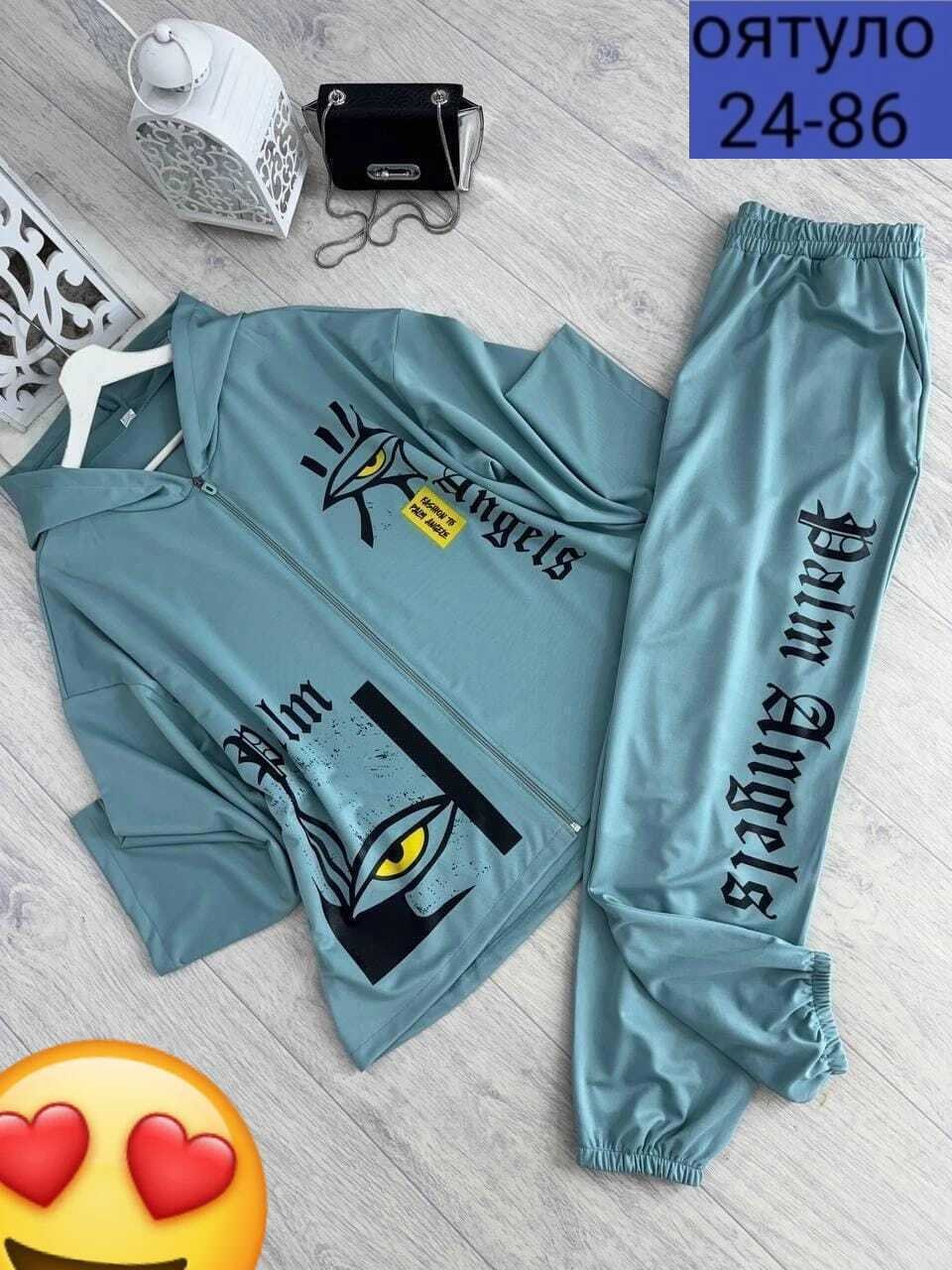 костюм трикотажный свободный,костюм женский, больших размеров,костюм двойка,спортивные костюмы женские