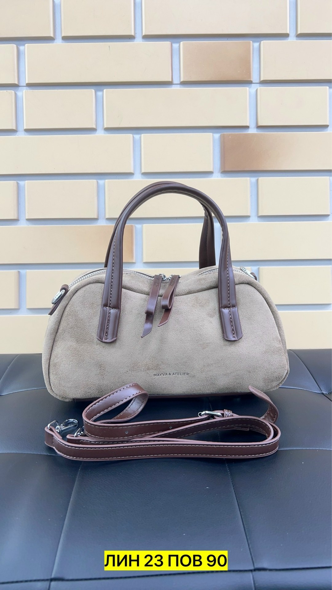 сумка,сумка женская,сумка замшевая женская,сумка замш,сумка женские сумки