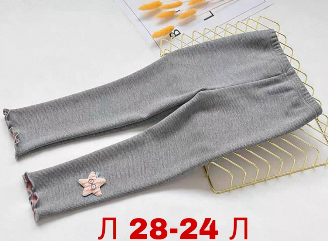 леггинсы для девочек,леггинсы для девочки детские,детские леггинсы,леггинсы для девочки хлопковые,лосины детские