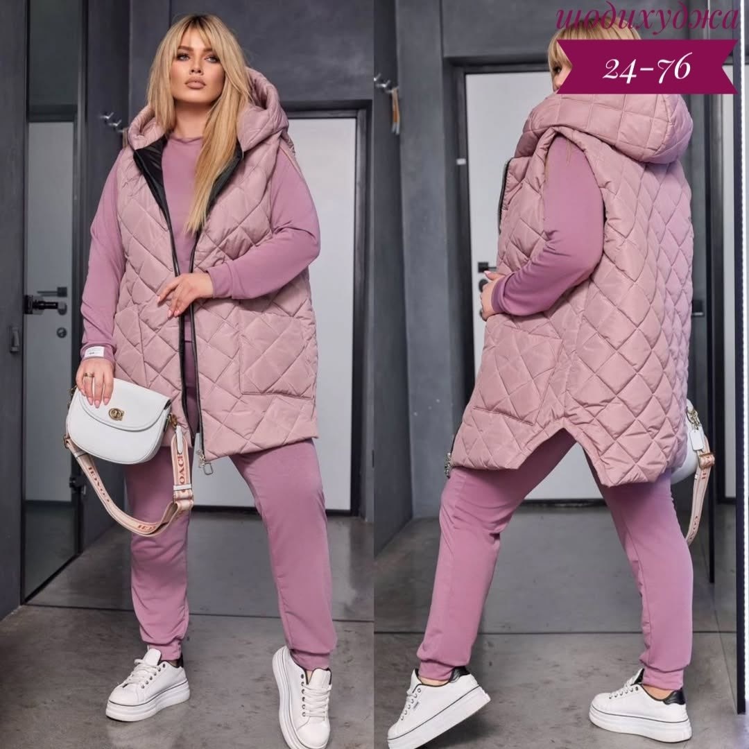 костюм тройка женский,прогулочный костюм,жилет на синтепоне,жилетка на синтепоне,теплый спортивный костюм больших размеров