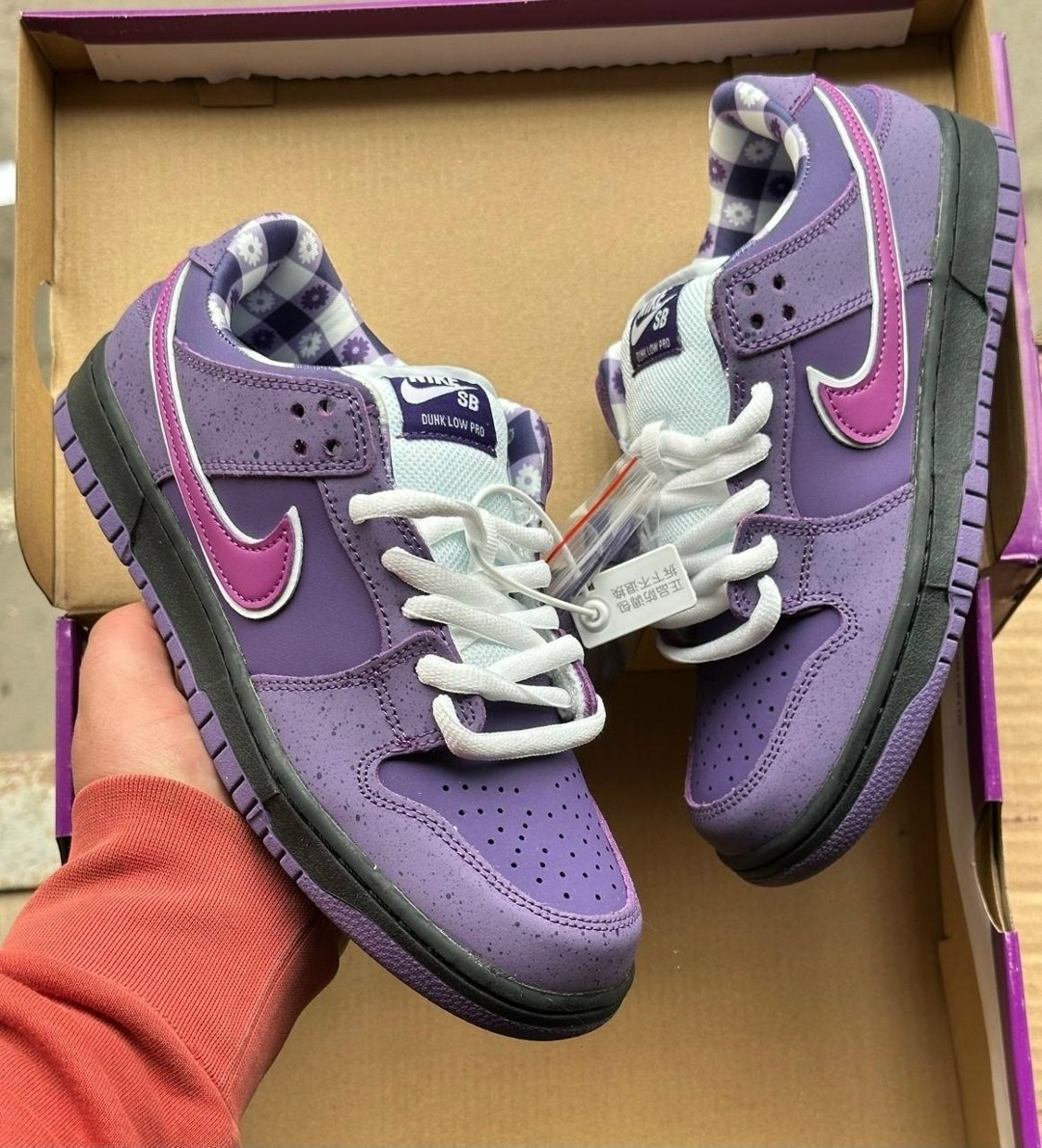 nike sb dunk low purple lobster,кроссовки nike sb dunk low purple lobster,nike sb dunk low purple,nike sb dunk low concepts purple lobster,nike sb dunk purple lobster