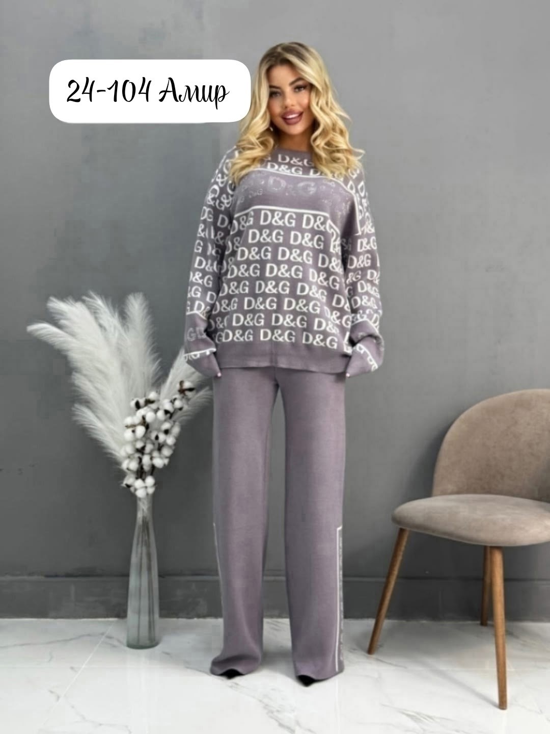 костюм женский,трикотажные костюмы,костюм двойка,костюм повседневный,теплый костюм