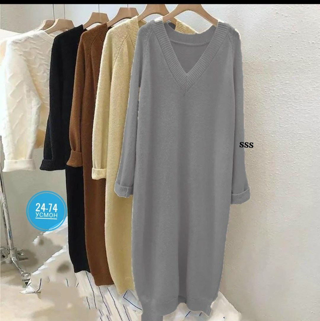 трикотажное платье,платье женская,платье длинное вязаное,шерстяное платье,женское трикотажное платье