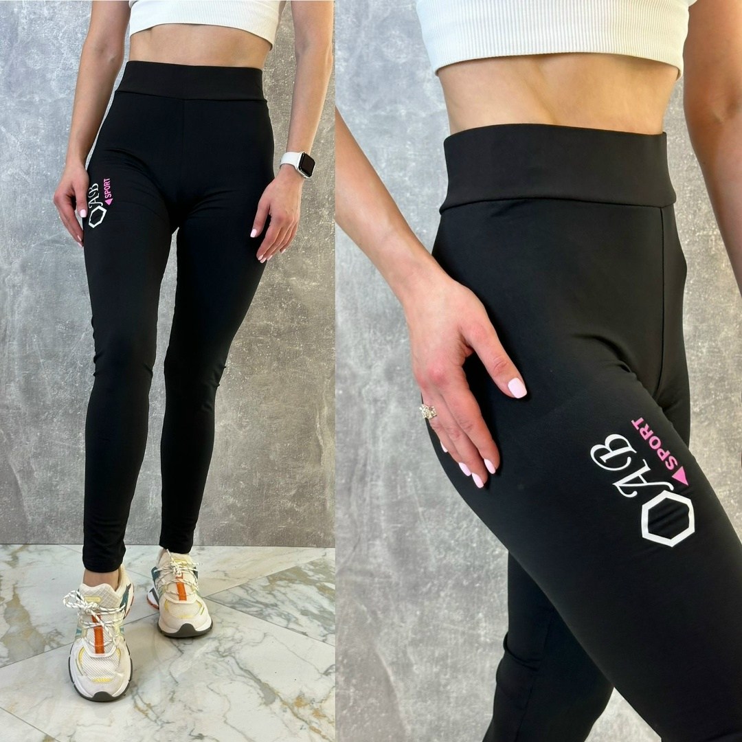 лосины спортивные,легинсы женские,лосины женские,лосины спорт,леггинсы женские