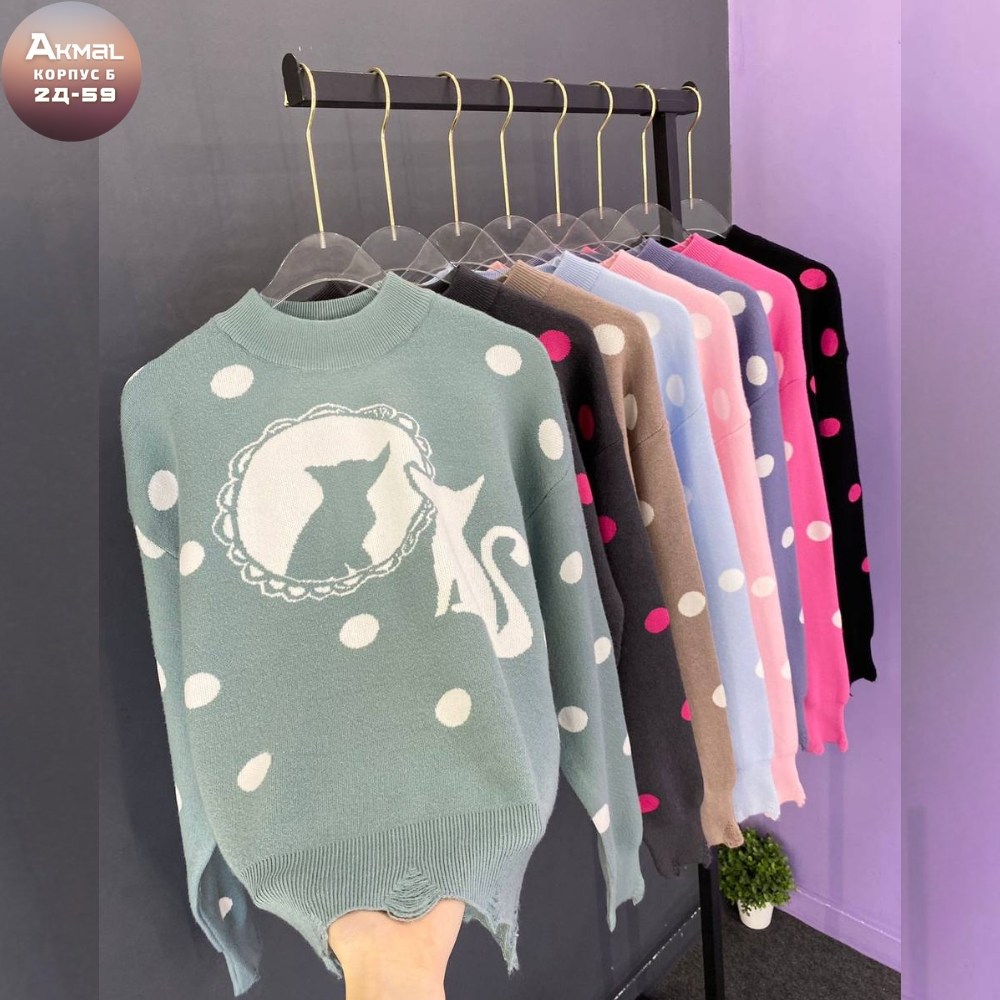 кофта для девочек,женская кофта,свитер для девочек,детский свитер,джемпер розовый