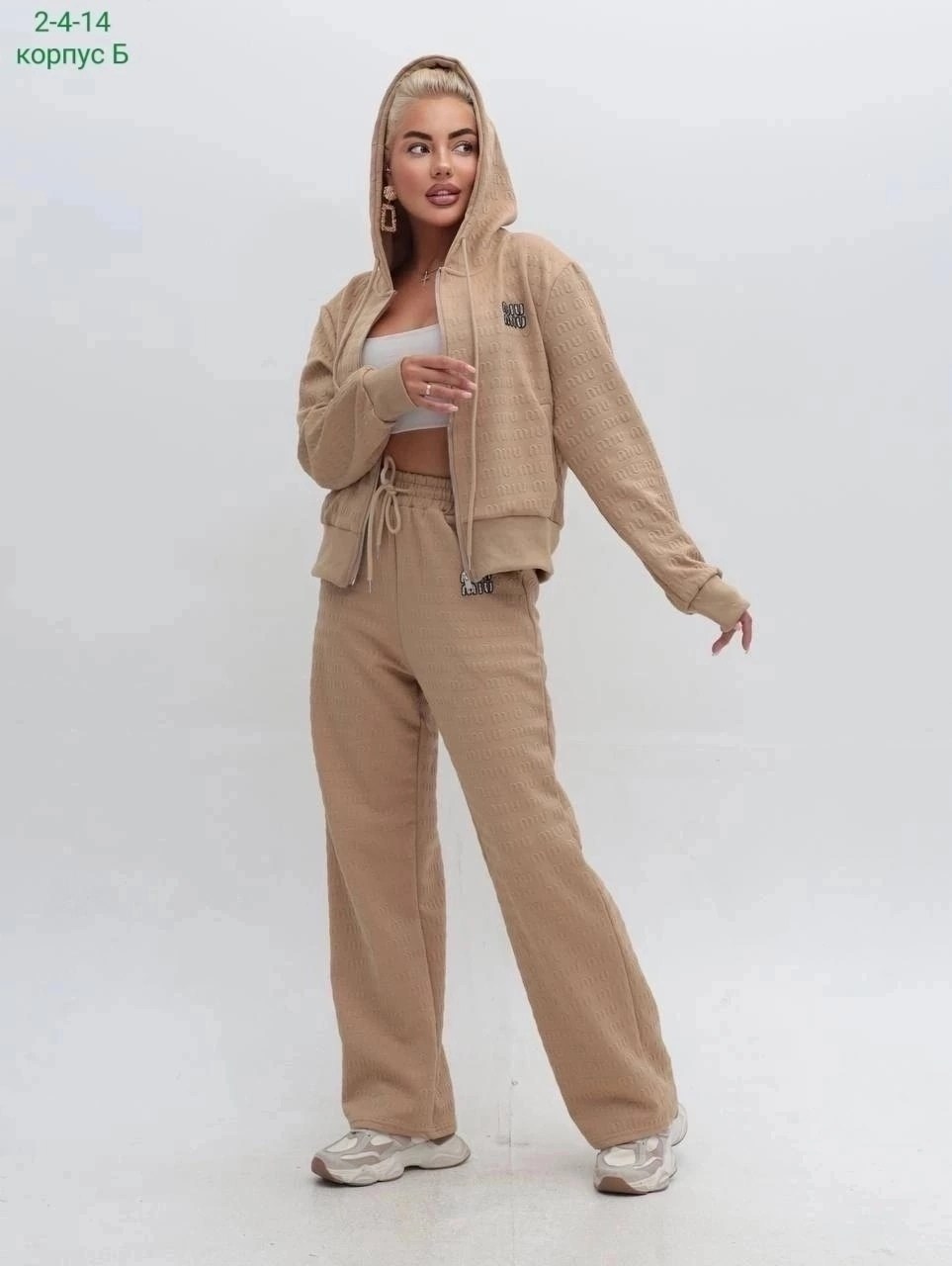 костюм двойка женская,повседневный костюм,cпортивный костюм женский на флисе,спортивные костюмы,костюмы спортивные женские
