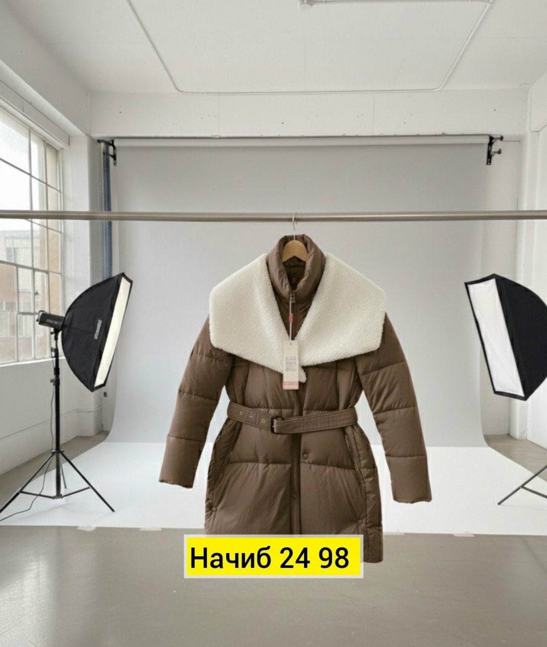 куртка женская,куртка женская пуховик,женский пуховик,куртка зимняя женская,куртка женская бежевая