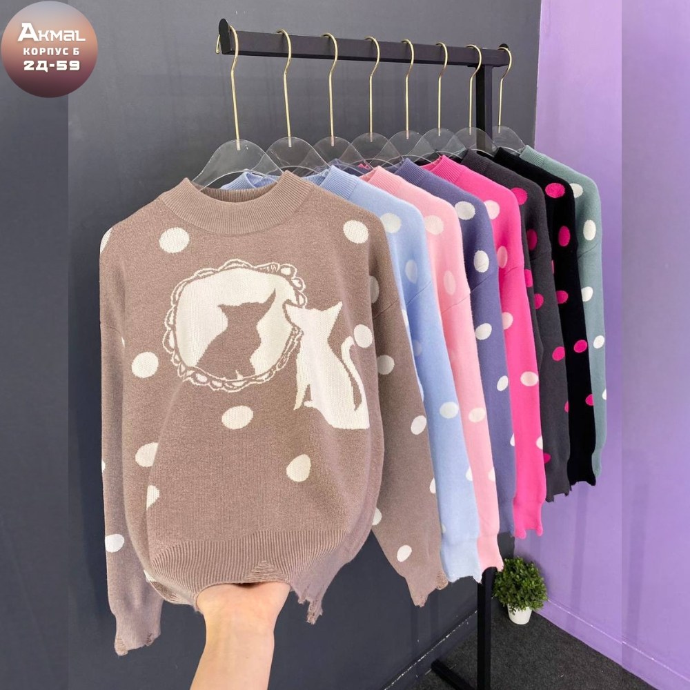 кофта для девочек,женская кофта,свитер для девочек,детский свитер,джемпер розовый