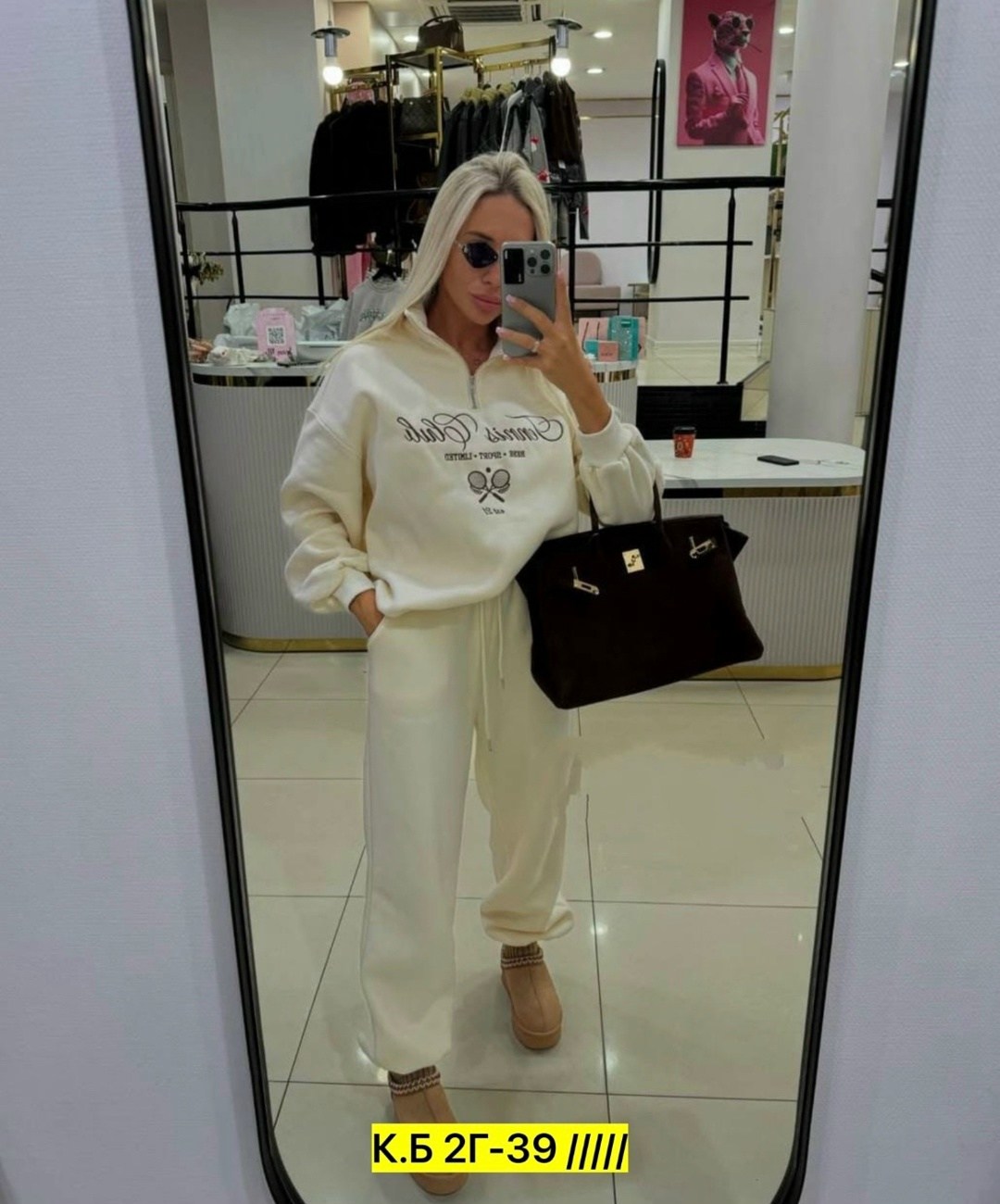 теплый спортивный костюм,костюм женский спортивный,спортивный костюм на флисе женский,женские костюмы на флисе,спортивный костюм