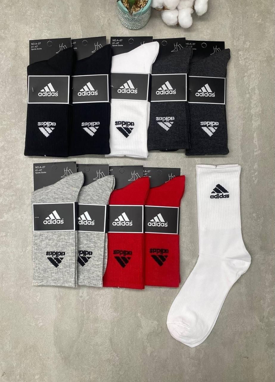 носки adidas набор спортивных носков адидас,носки мужские adidas,носки адидас,носки adidas,комплект носков adidas