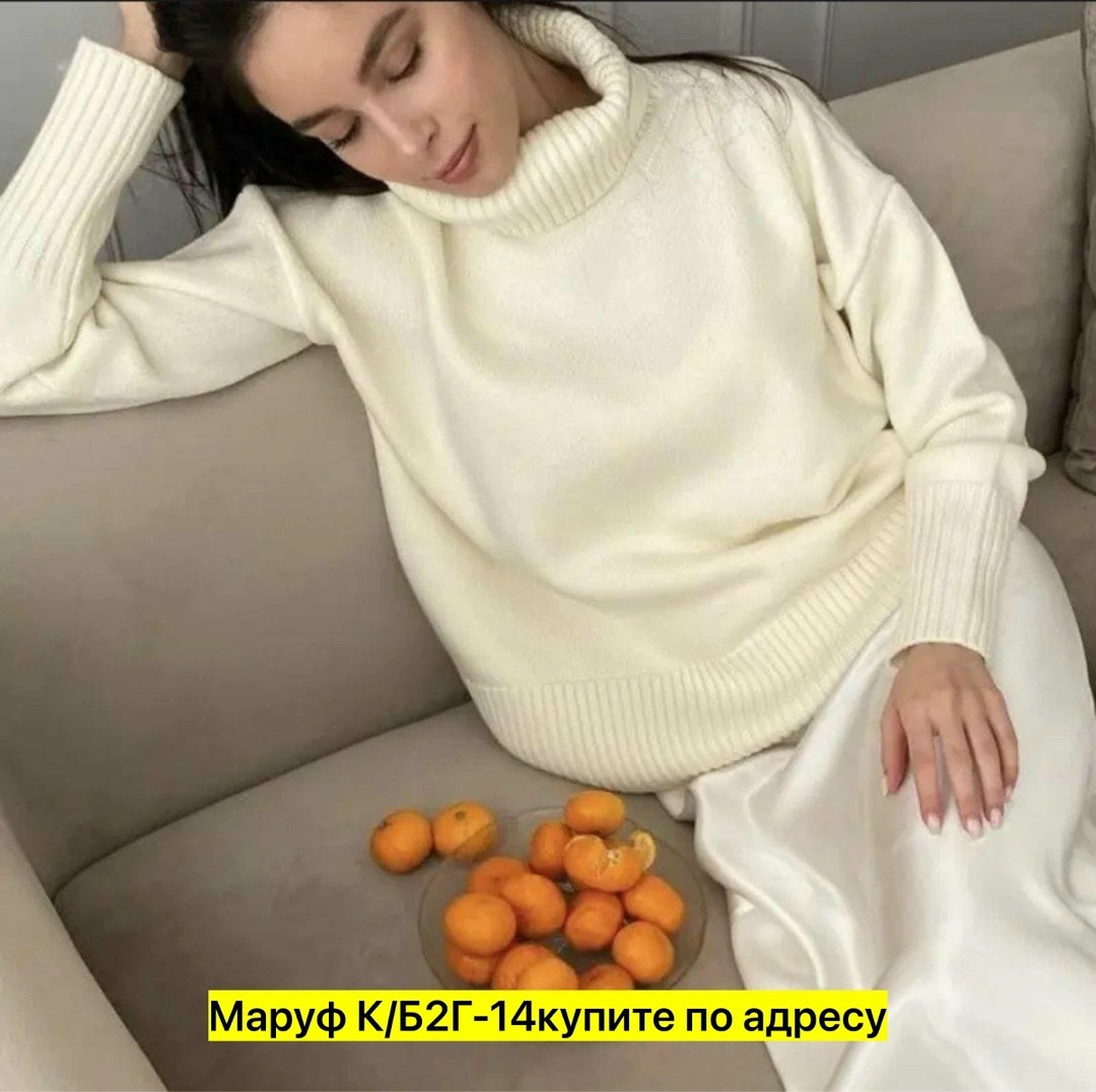 свитера женские,свитер женский кофта,свитер,женская кофта,стильный джемпер