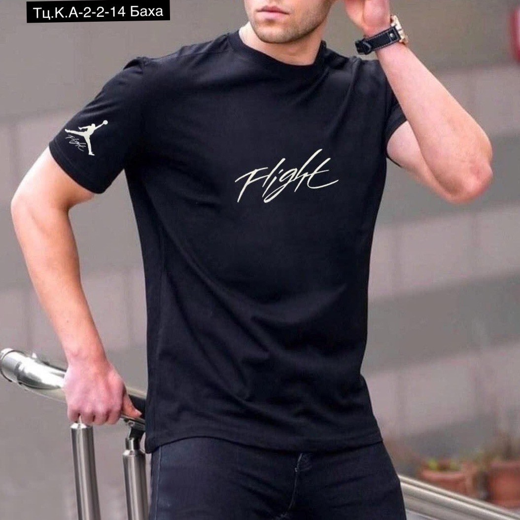 футболки для мужчин,футболки мужские,мужская футболка белая,футболки комплект