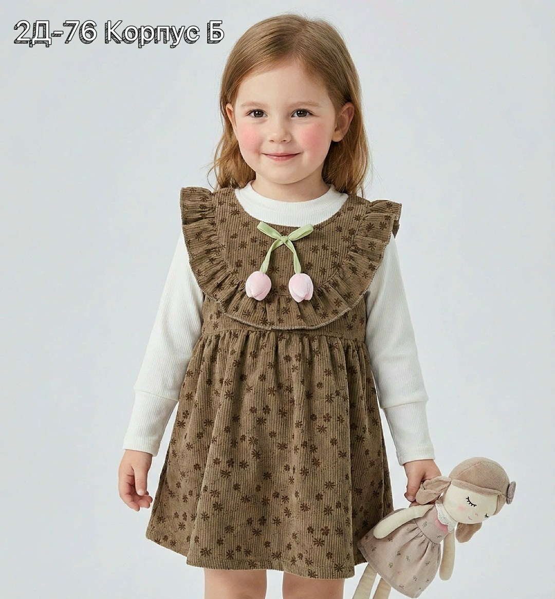 платье для девочек,платье для малыша,нарядное платье,теплое платье для девочки,сарафан для девочек