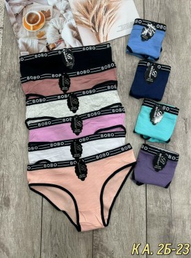 Нижнее белье