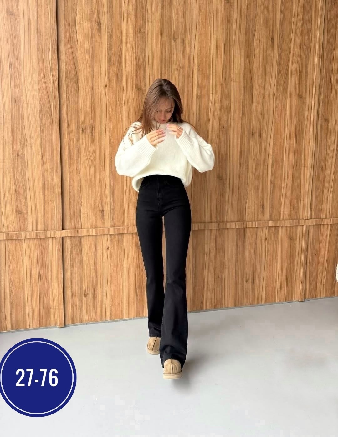 женские джинсы,джинсы штаны,женские джинсы клеш,черные джинсы клеш,женские джинсы клеш с высокой посадкой