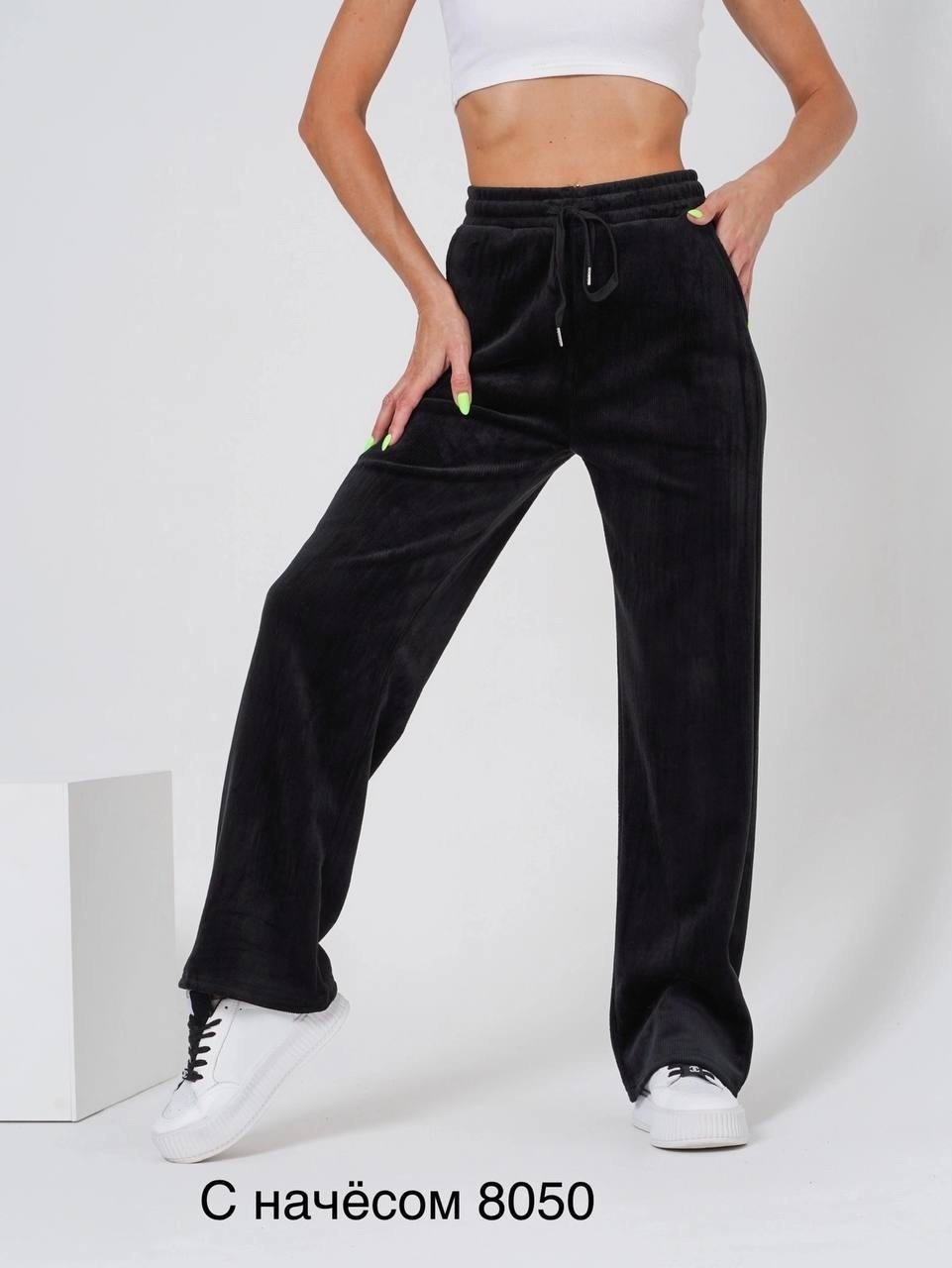 вельветовые брюки палаццо с начесом s-style,вельветовые брюки палаццо на меху mina fashion,брюки вельветовые прямые mbela_style,спортивные брюки вельветовые палаццо утепленные мехом lucasta fashion,бр