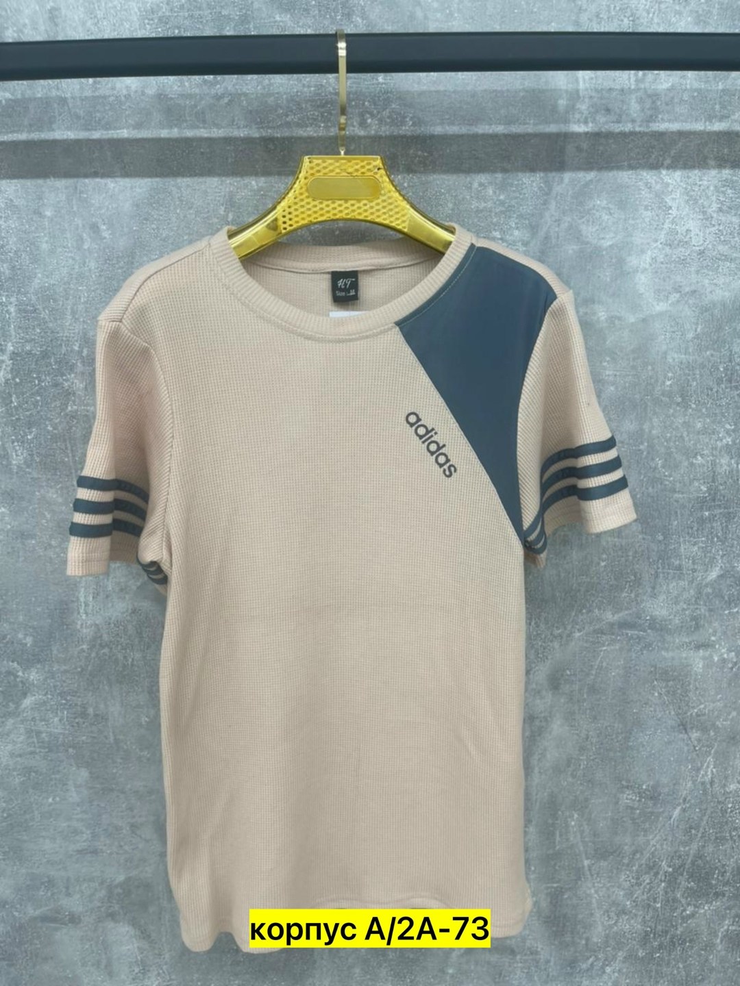 футболка мужская adidas,футболки мужские,adidas climacool футболка,футболка мужская адидас,адидас футболка