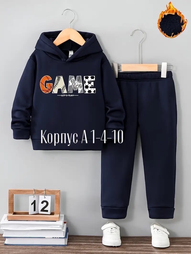 спортивные костюм,комплекты,eşofman takımı,детские костюмы,одежда для малыша