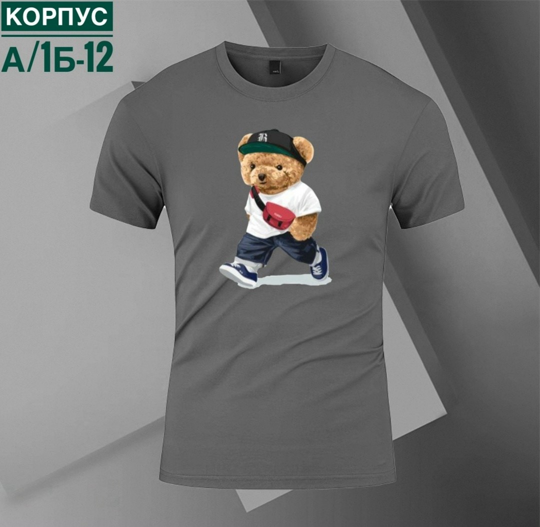мужская футболка,футболки для мальчика,футболки и майки,футболка с медведем,футболке