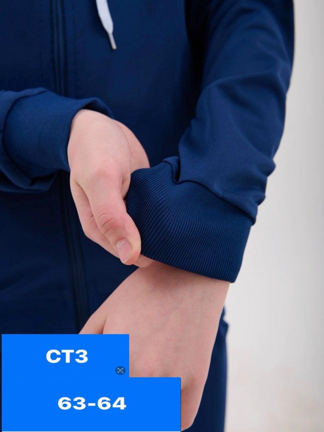 толстовка для мальчика,костюм спортивный,cпортивный костюм для мальчика,толстовка детская,детский спортивный костюм для мальчика