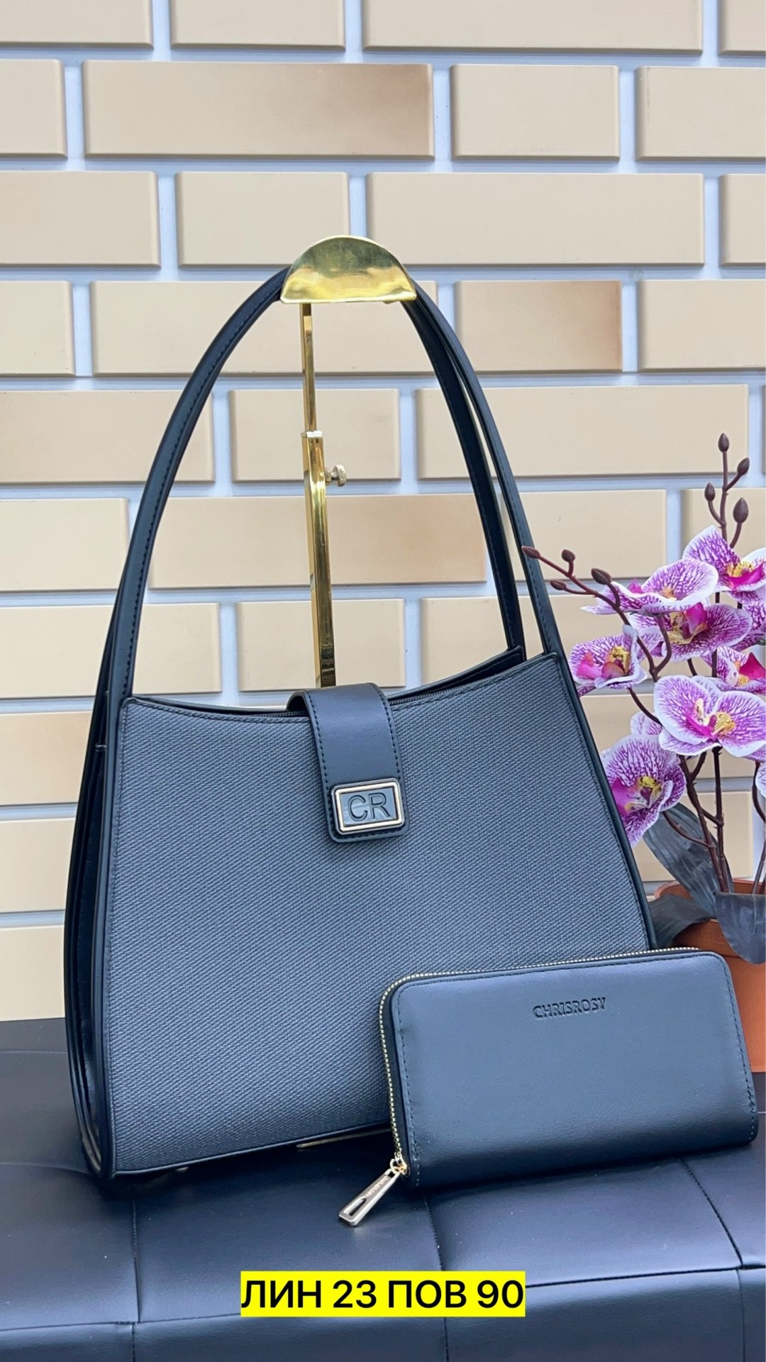 сумка,сумка женская,комплект сумка,сумка модная,сумка женские сумки