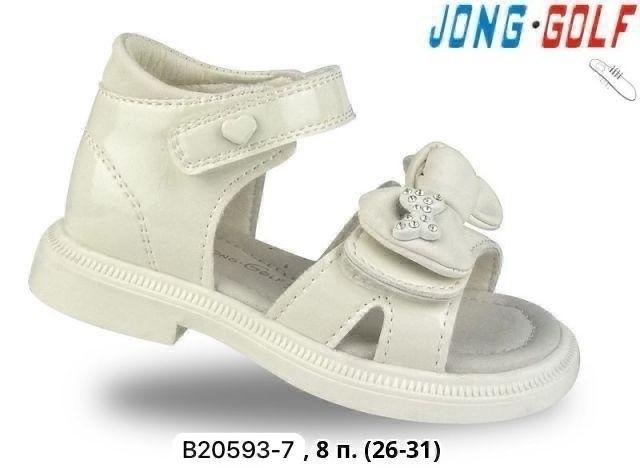 босоножки jong golf,детские босоножки,босоножки сандали,сандалии,детские сандалии