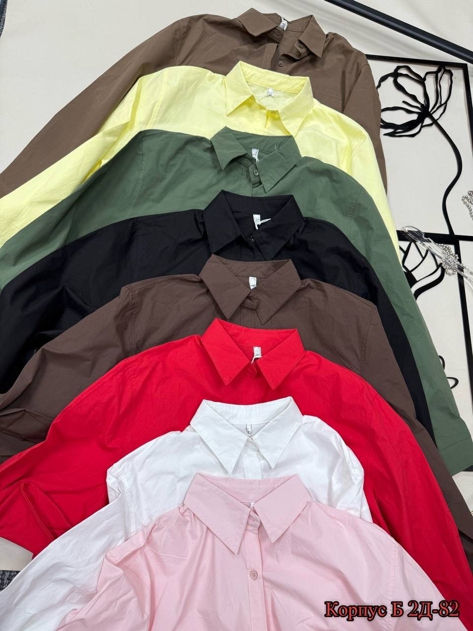 рубашка желтая,рубашка модная,рубашка стиль,рубашка базовая sl оверсайз 46-48 лимонный,повседневная рубашка