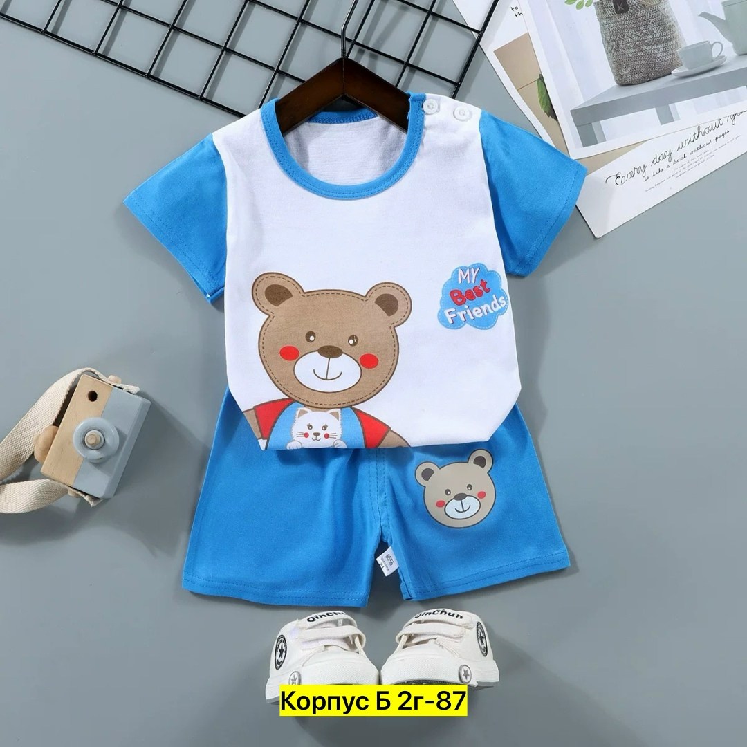 комплект одежды для мальчика,комплект футболок для мальчика,комплект одежды для маленьких мальчиков,летние комплекты одежды для маленьких мальчиков,летний комплект одежды для мальчиков