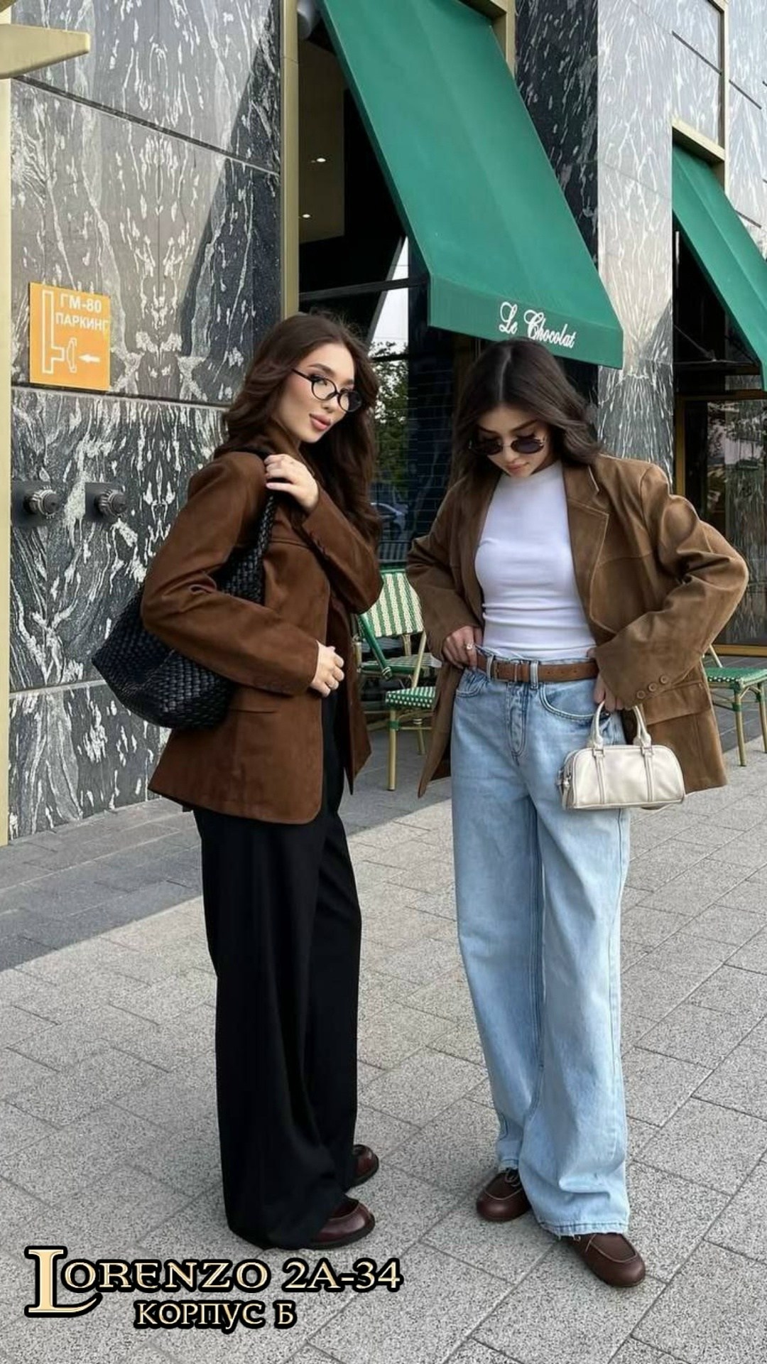 лоферы модные,женская обувь,лоферы женские,обувь лоферы