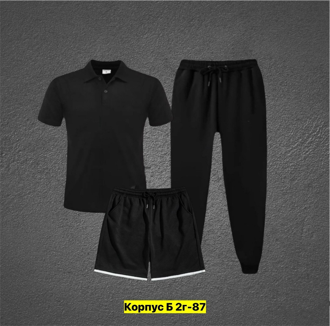 костюм мужской,костюм спортивный мужской,костюм поло, ,костюм для мужчин
