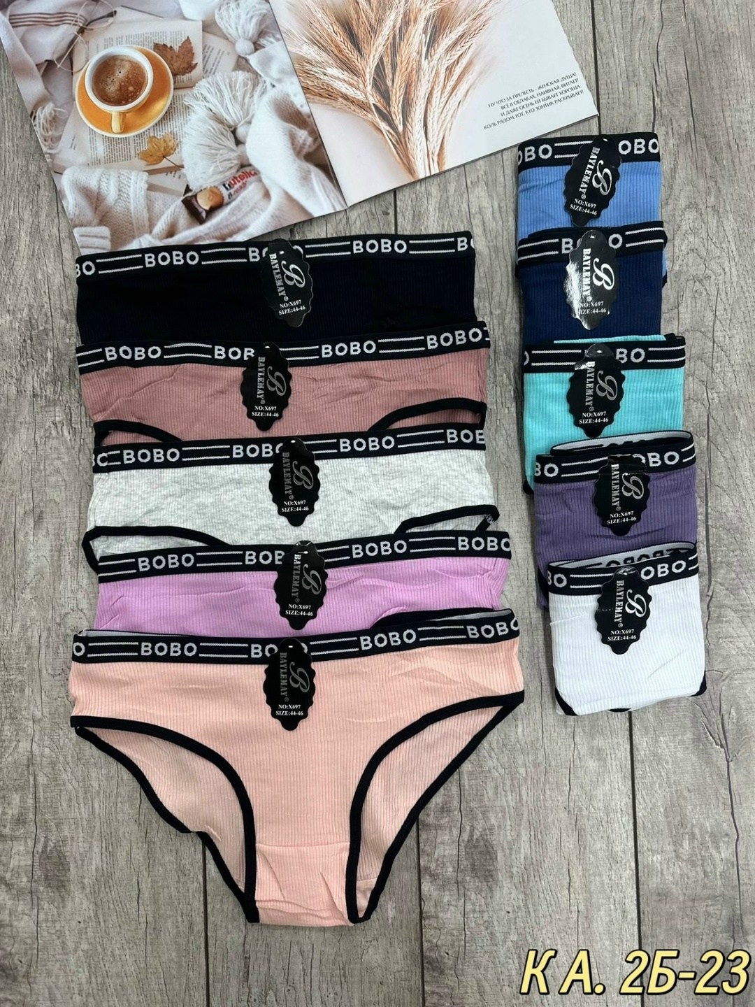 трусы женские,трусы женски,трусы женские трусы,трусы оптом,женские трусы хлопок