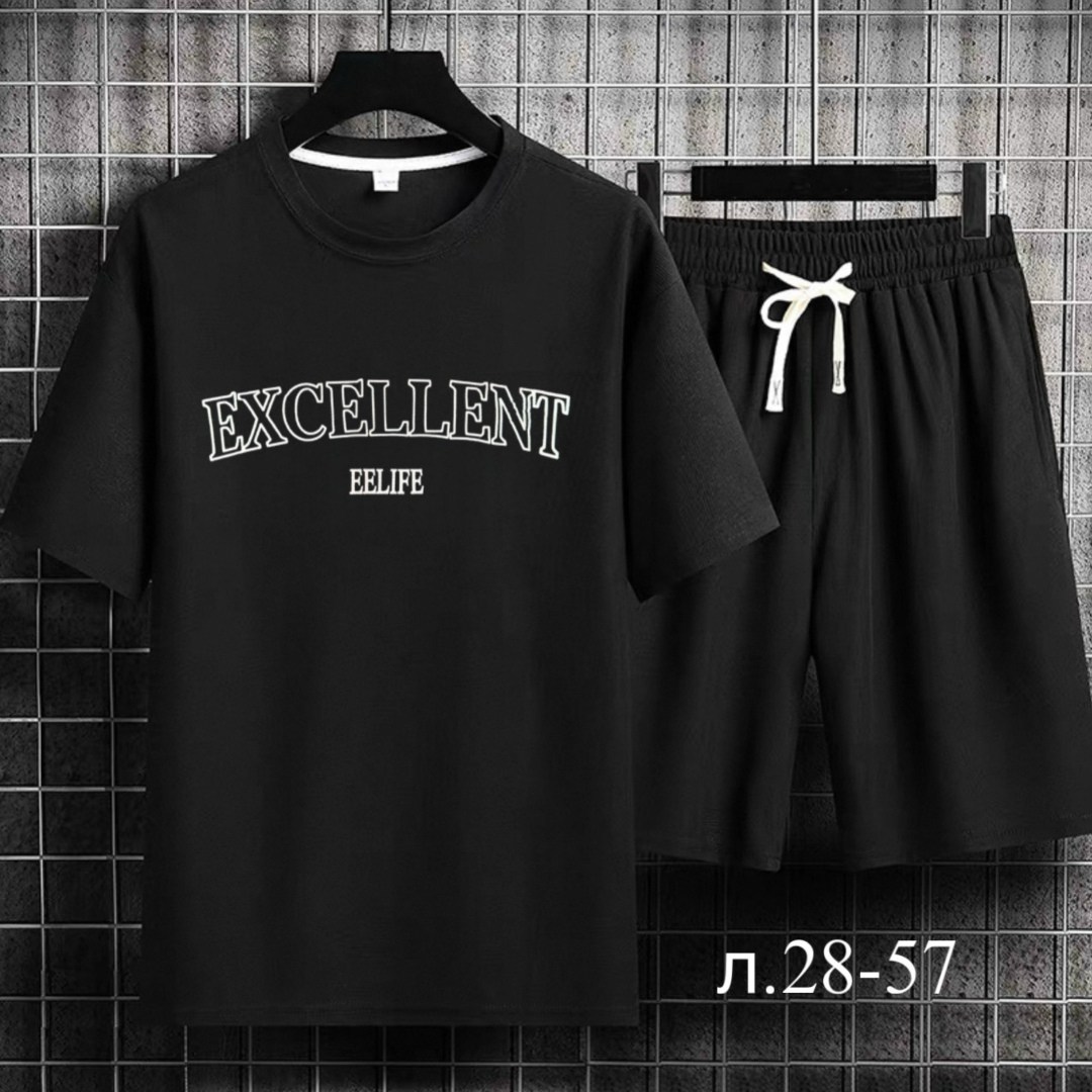 костюм спортивный мужской шорты,мужские костюмы спортивные,костюм мужской,мужская мода,спортивные костюм с шортами