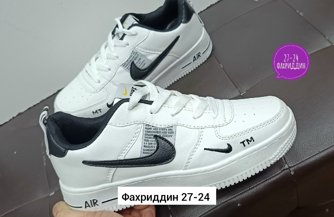 кроссовки nike air force,nike air force 1,кросcовки nike air force 1,nike air force,мужские кроссовки nike air force 1