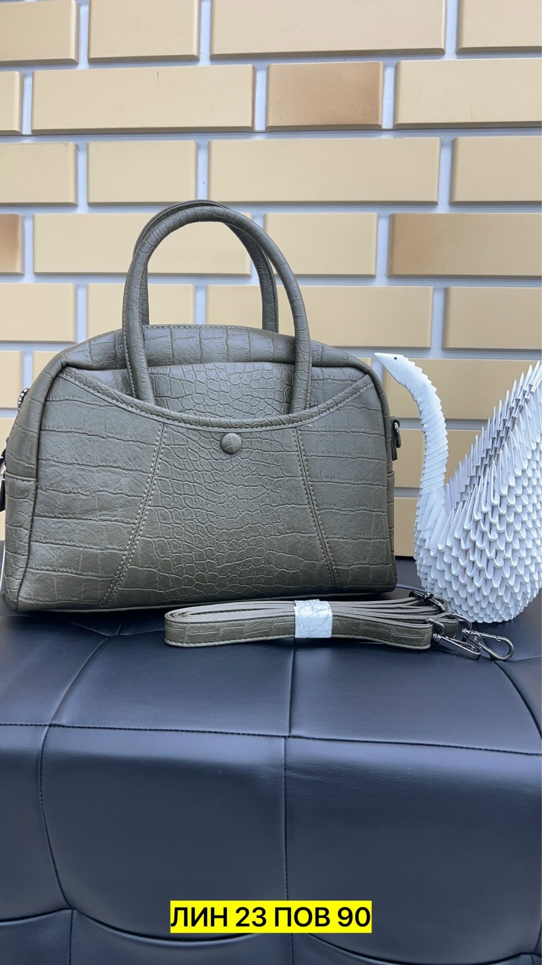 сумка,женская сумка,сумочка,сумка женские сумки,сумка модная