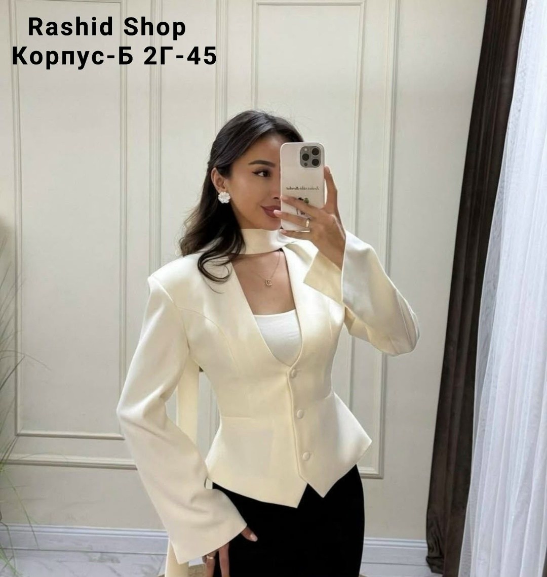женский пиджак,пиджак для женщин,женские пиджаки и жакеты,белый пиджак женский,пиджак женский казахстан