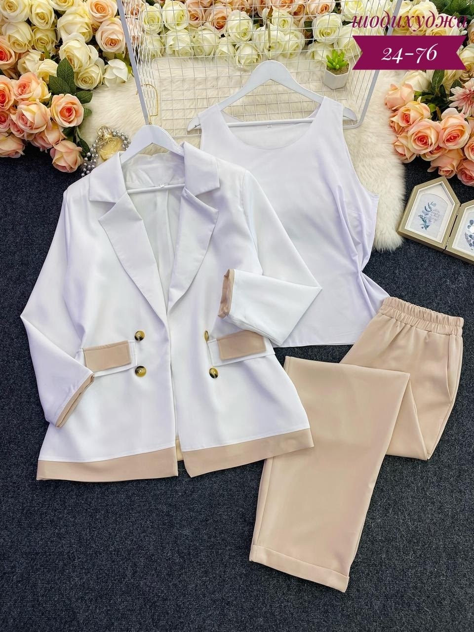 женский костюм тройка,костюм двойка женская,костюм повседневный,стильные костюмы,женский костюм