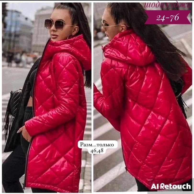 демисезонная куртка женская,демисезонная куртка,куртка женская,удлиненная куртка,куртки
