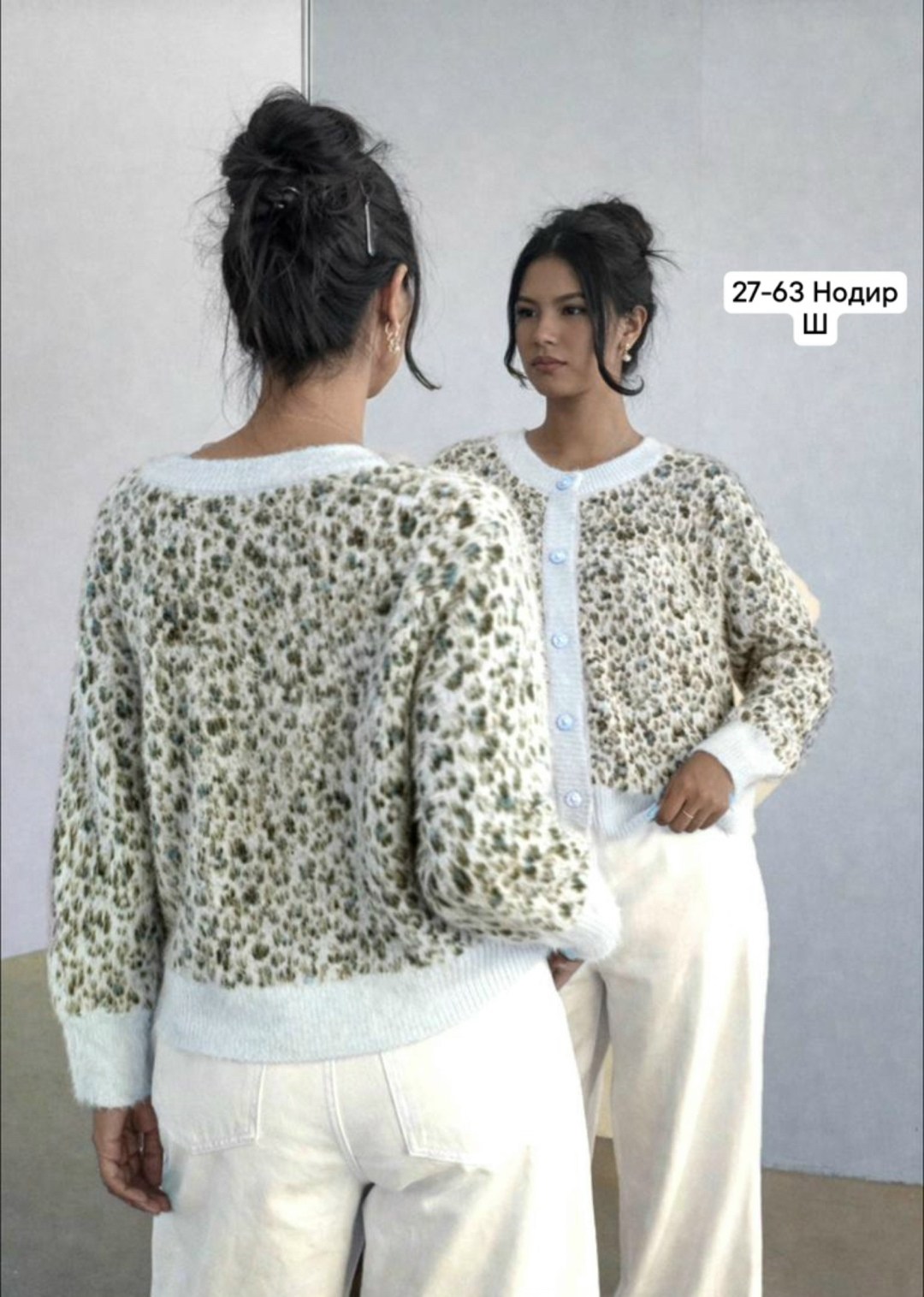 вязаный кардиган,элегантные кардиганы,кофта кардиган,кардиган,леопардовые кардиганы