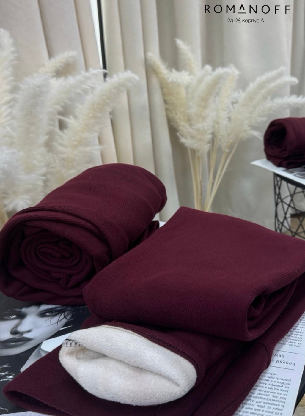 модные угги,угги,модный стиль,зимний стиль