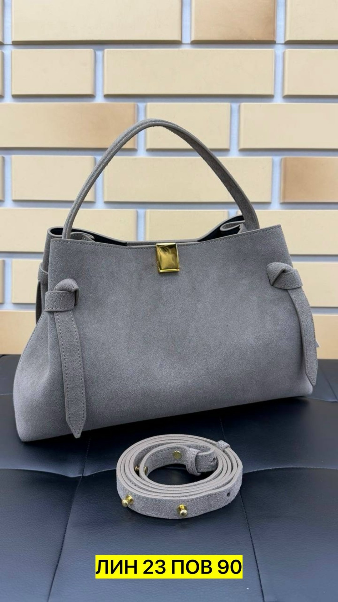 замшевая сумка,сумка,сумка женская замшевая,сумка женская,сумка из натуральной замши