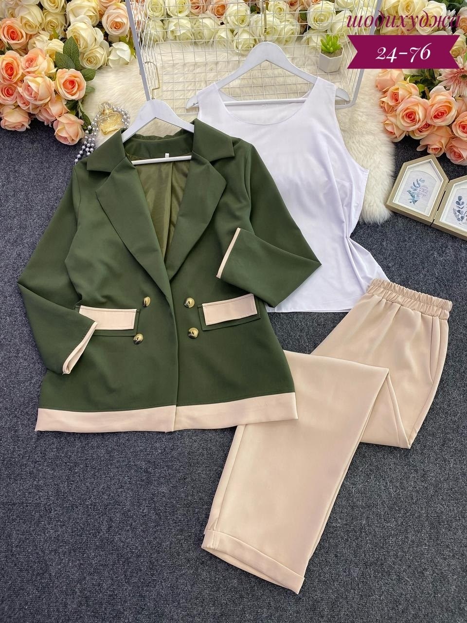 женский костюм тройка,костюм двойка женская,костюм повседневный,стильные костюмы,женский костюм