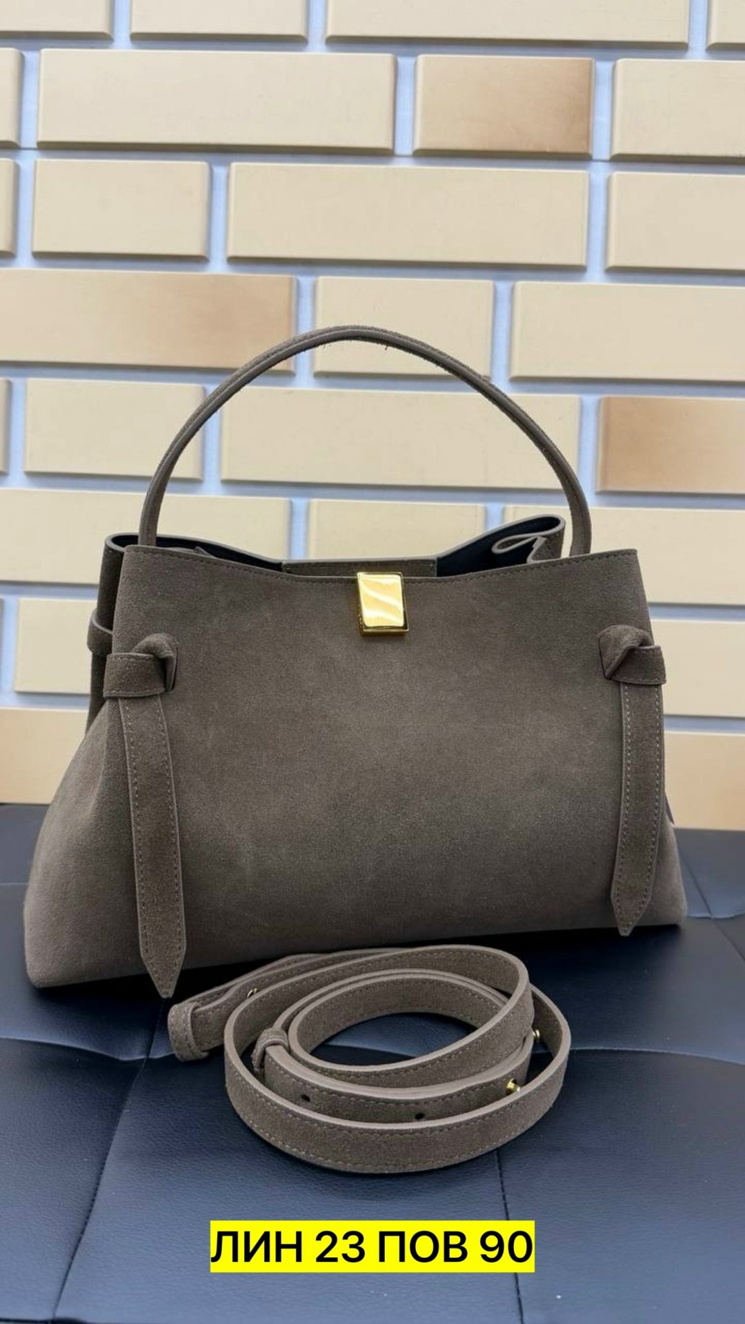 замшевая сумка,сумка,сумка женская замшевая,сумка женская,сумка из натуральной замши