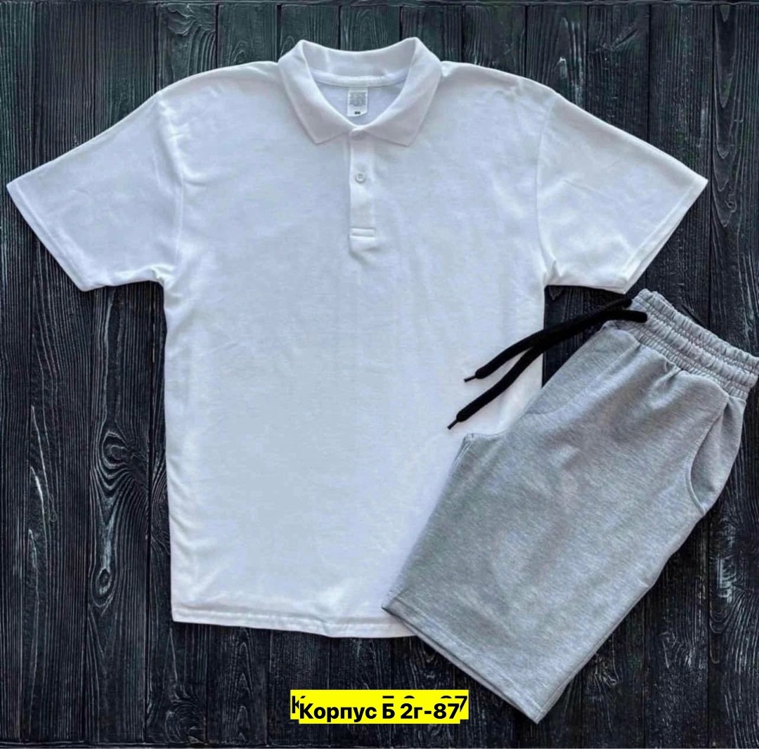 костюм шорты и футболка мужская адидас,костюм спортивный мужской,костюм для мужчин,комплект костюм,костюм мужской